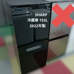2026年最新】sj-d15hの人気アイテム - メルカリ