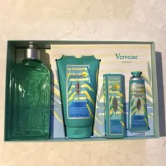 【新品/箱付き】ロクシタン ヴァーベナ コンプリート L'OCCITANE