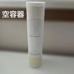 【空容器】オルビス　ブライト　ローション　180mLのサムネイル