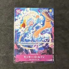 プロモ モンキー・D・ルフィ p-099 交流会 ワンピースカード - メルカリ