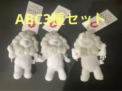 2026年最新】白ミャクミャクボールチェーンの人気アイテム - メルカリ
