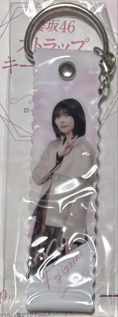 2026年最新】藤吉夏鈴キーホルダーの人気アイテム - メルカリ