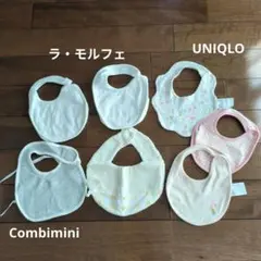 La-Marfel　Combimini　UNIQLO　スタイ　よだれかけ 7枚組
