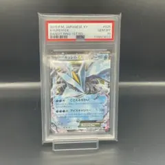 たかし様 リクエスト 4点 まとめ商品