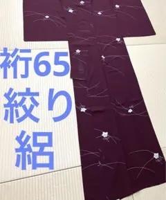 ☆【美品✨】東レシルック さんび 洗える着物 夏着物 絽 飛び柄小紋 紫