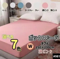 Item thumbnail for item ca942c9a-e558-4fca-8fab-937e2c6c04e3