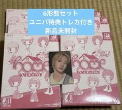 新品未開封】BOYNEXTDOOR HOW 6形態セット ユニバ特典トレカ - メルカリ