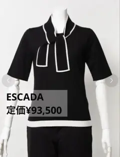 美品✨ESCADA 半袖ニットトップス リボン