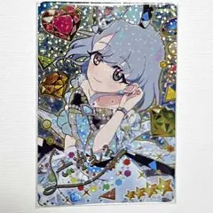 ジュエルバズリウムアクアマリン