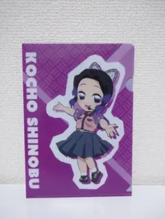 2025年最新】東京ドームシティ 鬼滅の刃の人気アイテム - メルカリ