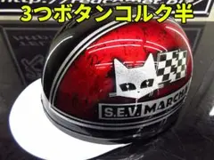 マーシャルコルク半 コルク半 半ヘル マーシャル - メルカリ