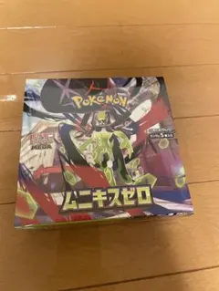 T*N様 ポケモンカード　ムニキスゼロ　新品未開封　シュリンク付き