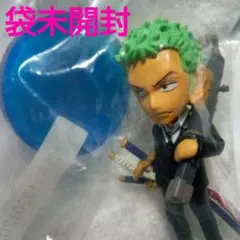 2026年最新】ワーコレ ストロングワールドの人気アイテム - メルカリ