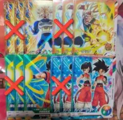 ドラゴンボールスーパーダイバーズ トランクス:青年期 バーダック他 / 計４枚