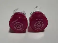 A3! エースリー 七尾太一 リングライト