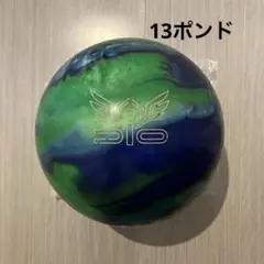 美品ディオスペアボール14ポンド - メルカリ