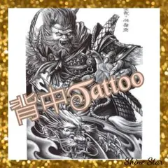 Item thumbnail for item 1ef9b6d5-ccaf-4bd8-9454-7e4733992d94