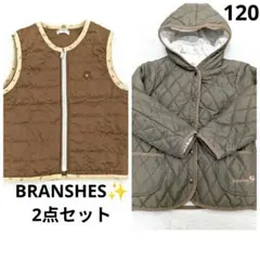 最終値下げ BRANSHES 2点セット ベスト ジャケット 120