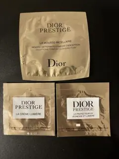 Dior プレステージシリーズ　洗顔・クリーム・下地　サンプル3点セット