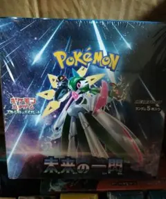 Item thumbnail for item 73b283dc-f3d6-4ffd-84b7-cd955db09984