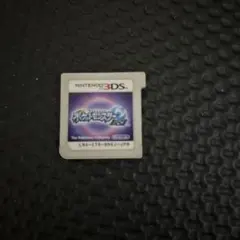 ポケットモンスター サン ムーン