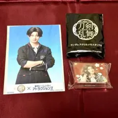 ミュージカル刀剣乱舞 博覧会 豊前江 アクリルメモスタンド フード特典ブロマイド