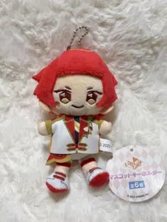 いれいす　りうら　ぬいぐるみ マスコット