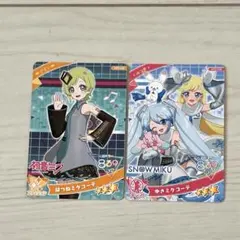 アイプリ　初音ミクコラボ　みつき　アイリ