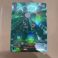 2025年最新】ルクソーjr ヴァイスの人気アイテム - メルカリ