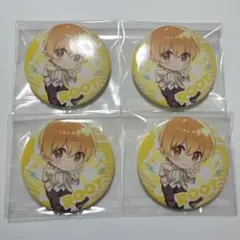 すとぷり るぅと 缶バッジ 2022Spring 4個セット