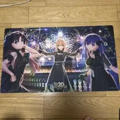 Fate/stay night 20th記念コンサート プレイマット 未開封 - メルカリ