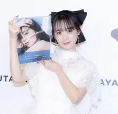 2026年最新】横山結衣 サインの人気アイテム - メルカリ
