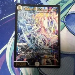 vanベートーベン