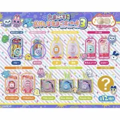 たまごっち　おかしなたまごボーロっち3 パッケージチャームつき