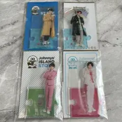 2026年最新】那須雄登の人気アイテム - メルカリ