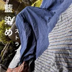 リョウコ様 リクエスト 2点 まとめ商品