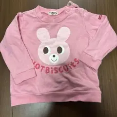 Hot Biscuits ピンク クマ トレーナー 90