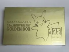 ゴールデンBOX amazon産　シュリンク付き 2026年最新】amazonゴールデンボックスの人気アイテム - メルカリ