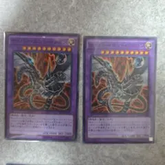 MTG インベイジョン ドラゴンサイクル INV 英語 5種5枚 - メルカリ