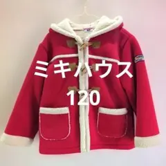 Item thumbnail for item 14bb02ab-9839-4d7e-90b0-f672ee23e20b