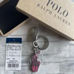 新品 Polo Ralph Lauren ピンク キーホルダー