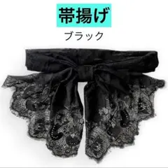 Item thumbnail for item 130356ef-3554-4f2a-9ffe-f6fd58ebaea6