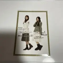 Item thumbnail for item b2bba8e7-4bb3-44dd-8e66-c0cd94fd97fb