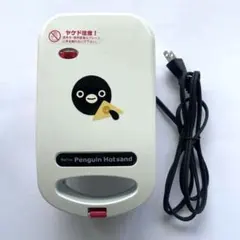 Suica ペンギントースター 新品未使用 2007年キャンペーン当選品 ※B品