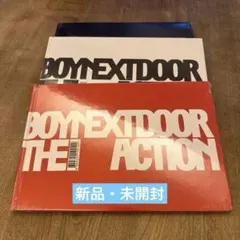 BOYNEXTDOOR アルバム THE ACTION 3形態セット 新品未開封のサムネイル