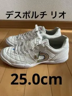 Desporte デスポルチ リオ LL TF 27センチ - メルカリ