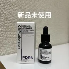 【新品】CNP Laboratory PDRN 美容液