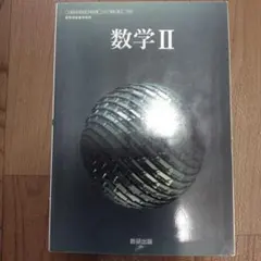 Item thumbnail for item 8ae3c32f-fdb6-4c6e-8f39-9e3997399e92