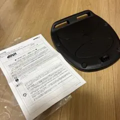 DAYTONA デイトナ　GIVI ジビ　モノロックベース　美品　金具無し
