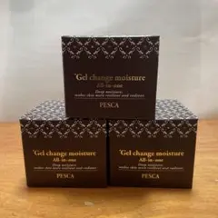 ペスカ薬用リンクルホワイトゲル56g×2 - メルカリ